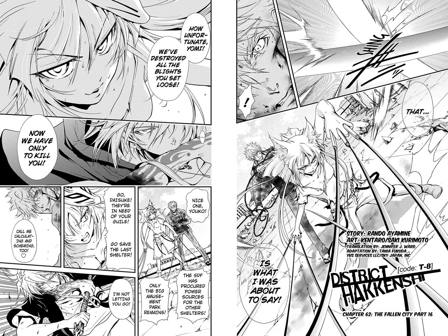 Tokku Hakkenshi [code:t-8] Chapter 62 page 3 - Chapter 62