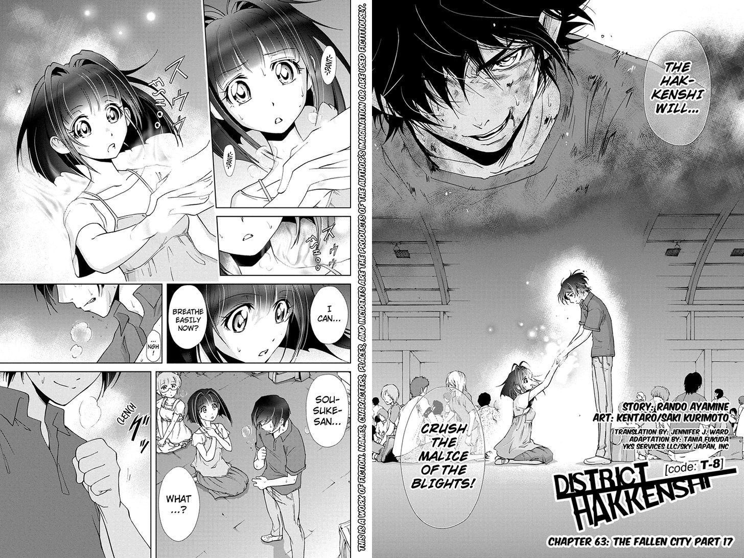 Tokku Hakkenshi [code:t-8] Chapter 63 page 2 - Chapter 63