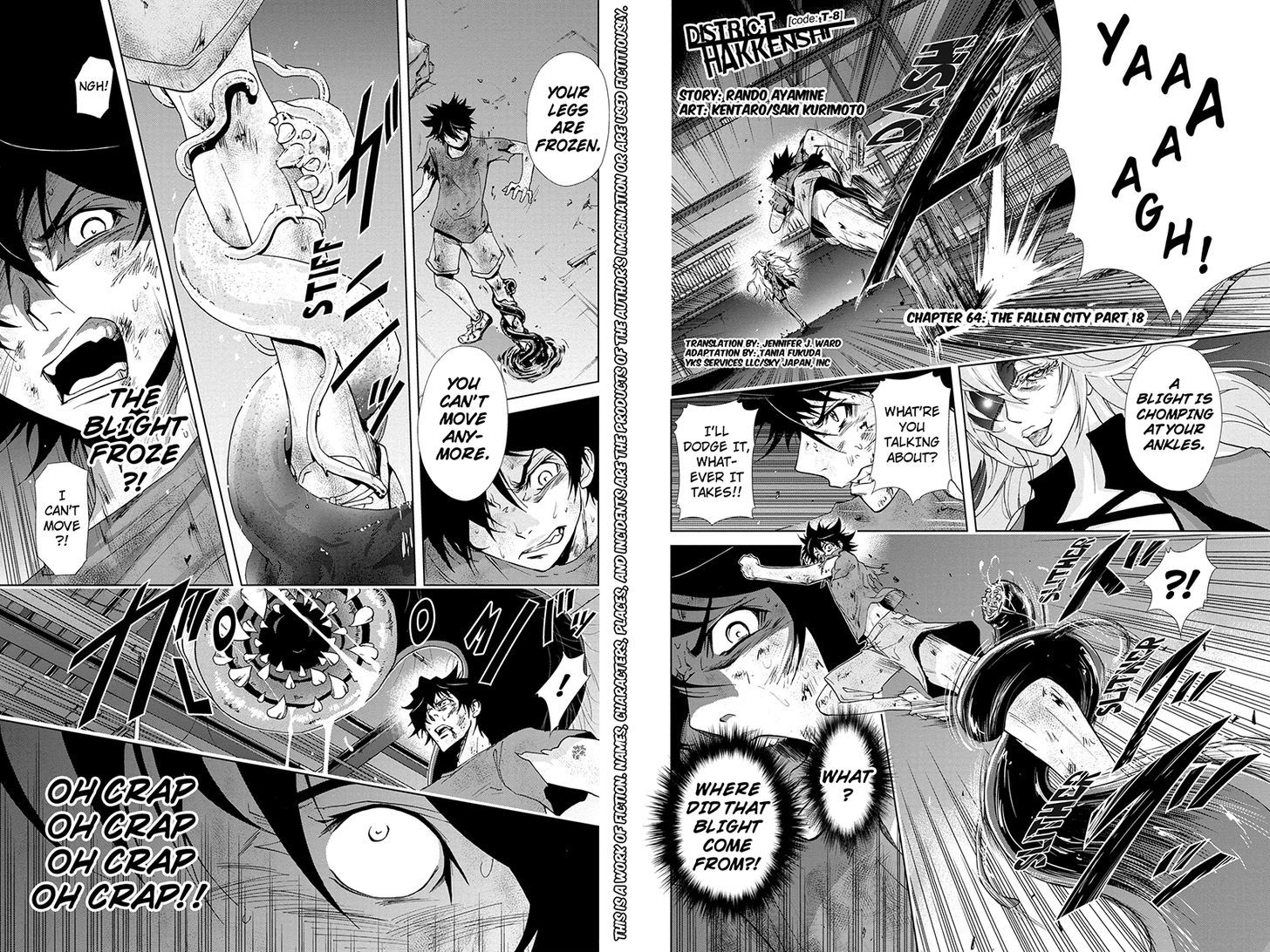 Tokku Hakkenshi [code:t-8] Chapter 64 page 2 - Chapter 64