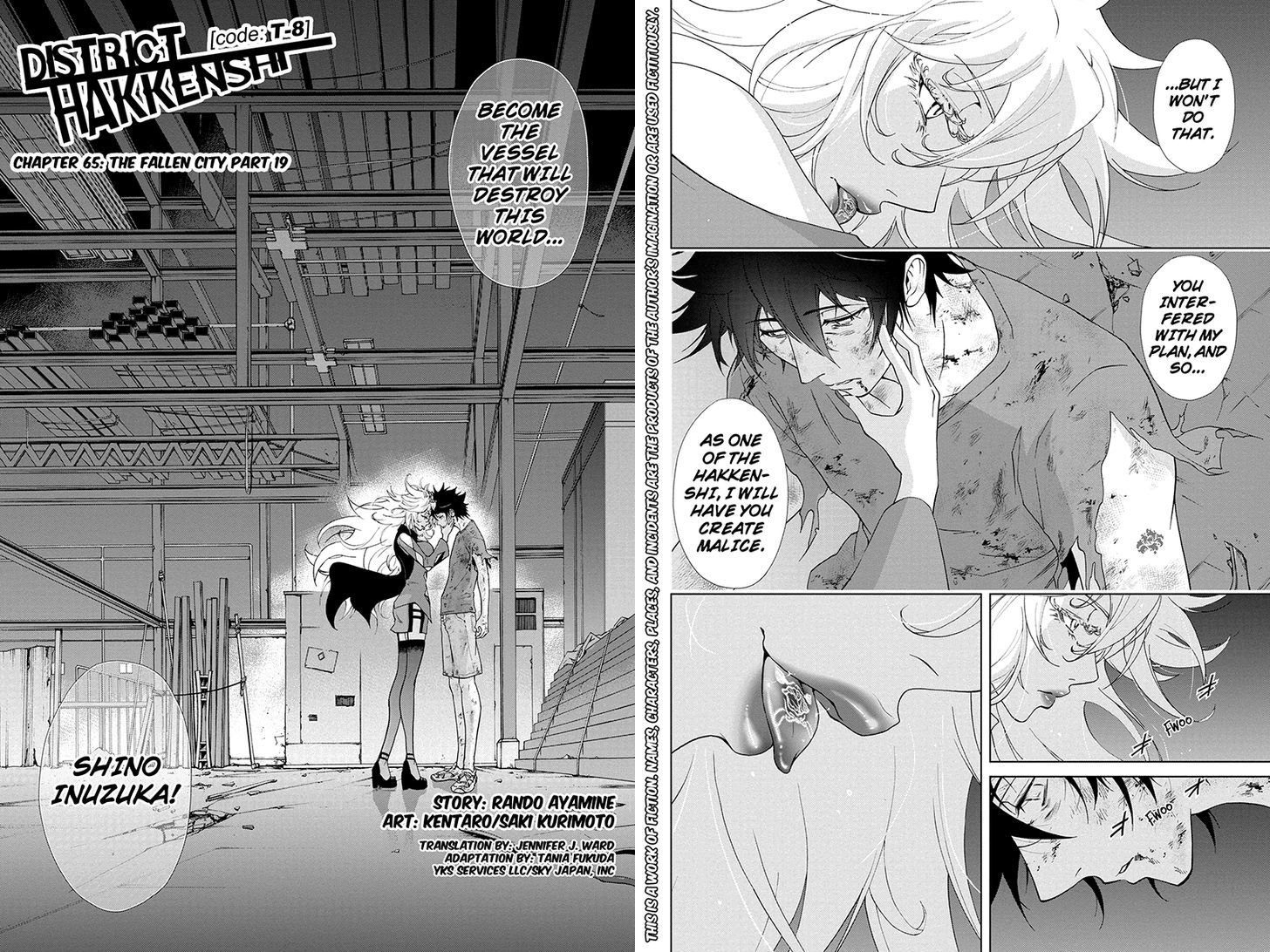 Tokku Hakkenshi [code:t-8] Chapter 65 page 2 - Chapter 65