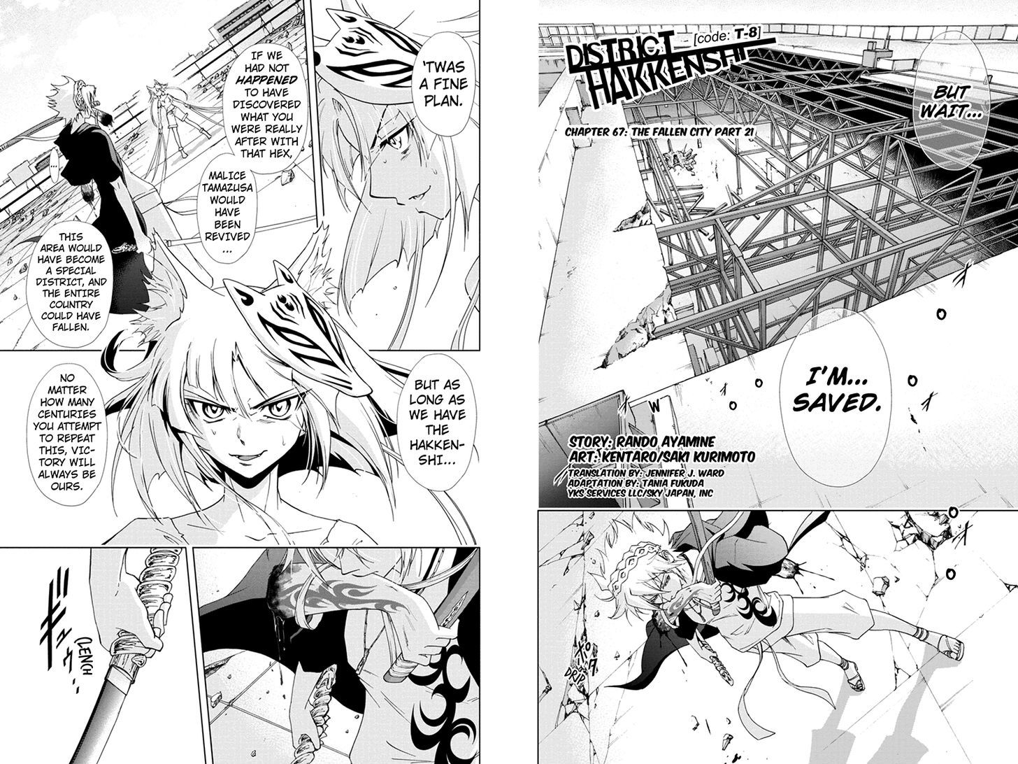 Tokku Hakkenshi [code:t-8] Chapter 67 page 3 - Chapter 67