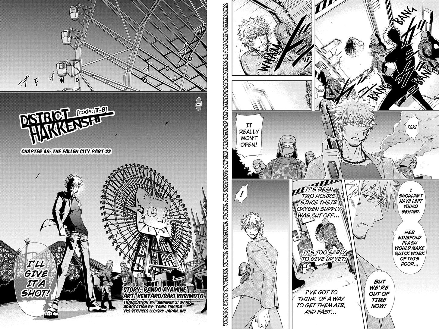 Tokku Hakkenshi [code:t-8] Chapter 68 page 2 - Chapter 68