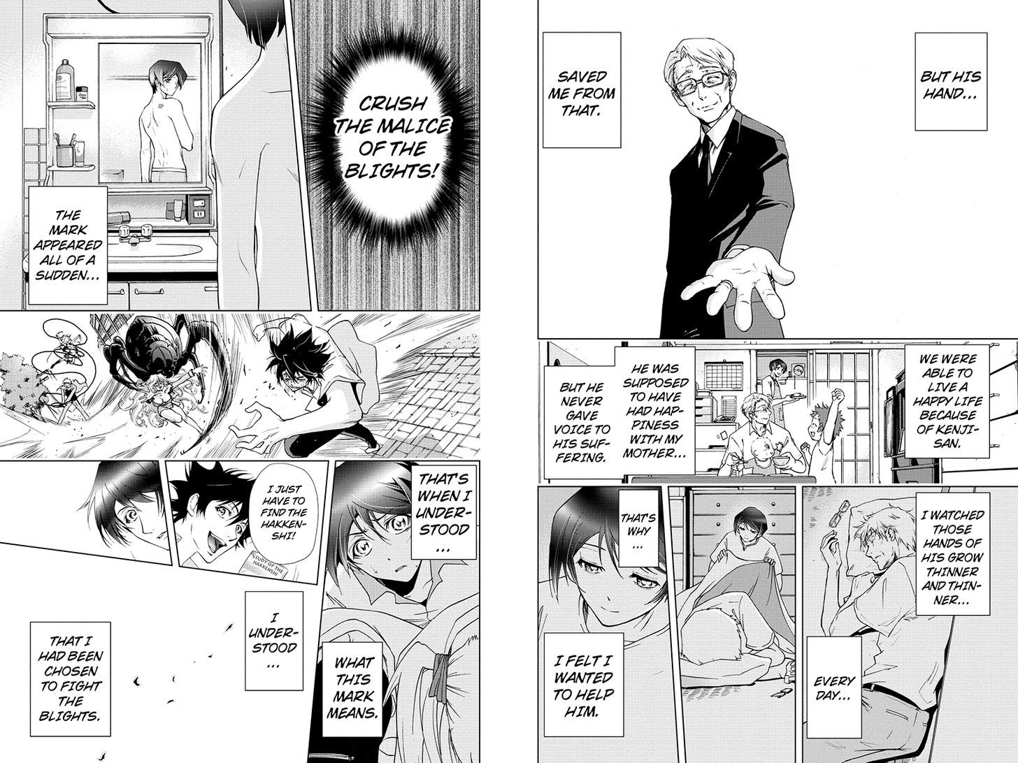 Tokku Hakkenshi [code:t-8] Chapter 68 page 4 - Chapter 68