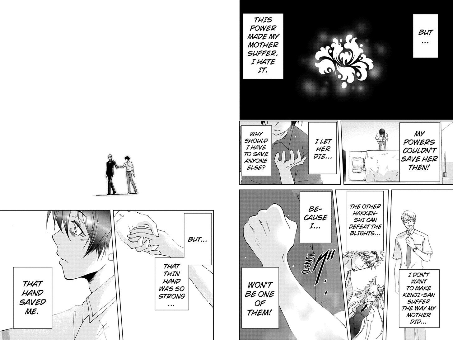 Tokku Hakkenshi [code:t-8] Chapter 68 page 5 - Chapter 68