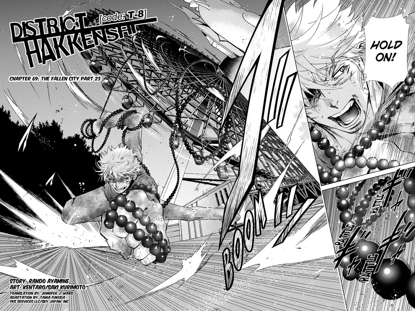 Tokku Hakkenshi [code:t-8] Chapter 69 page 2 - Chapter 69