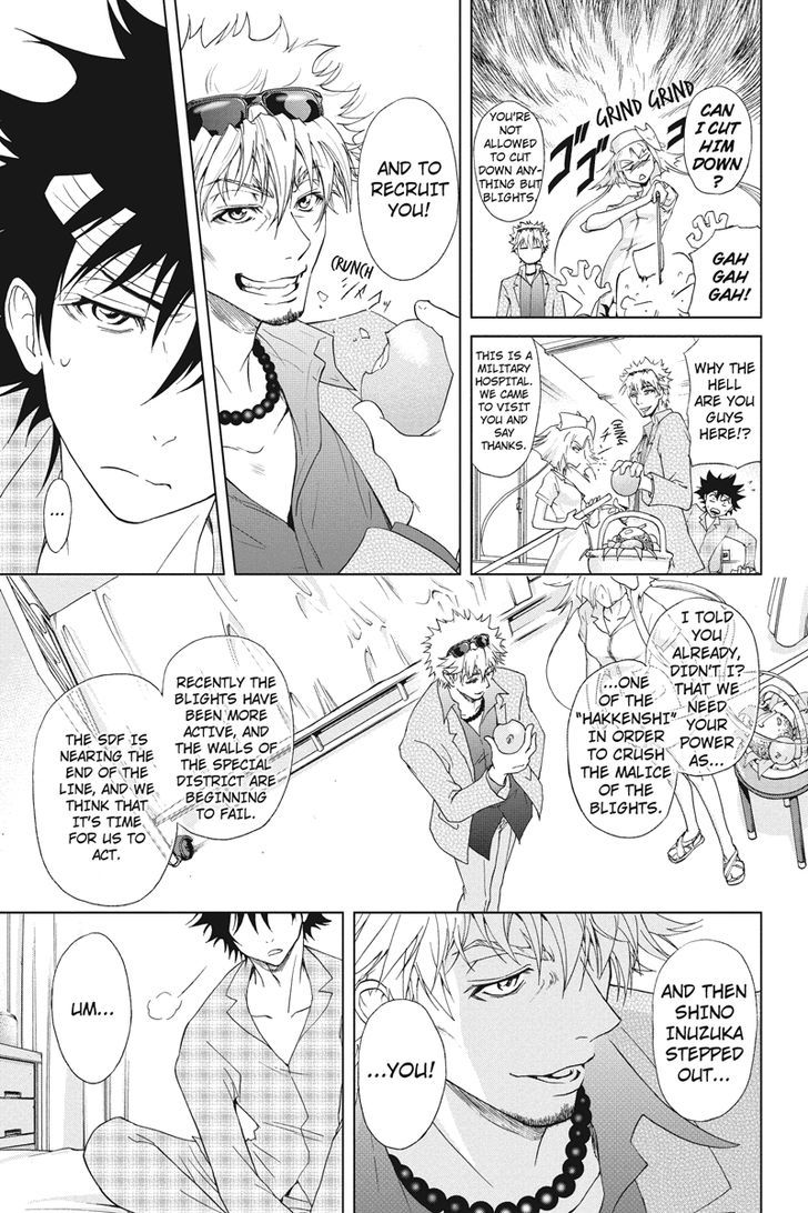 Tokku Hakkenshi [code:t-8] Chapter 7 page 7 - Chapter 7