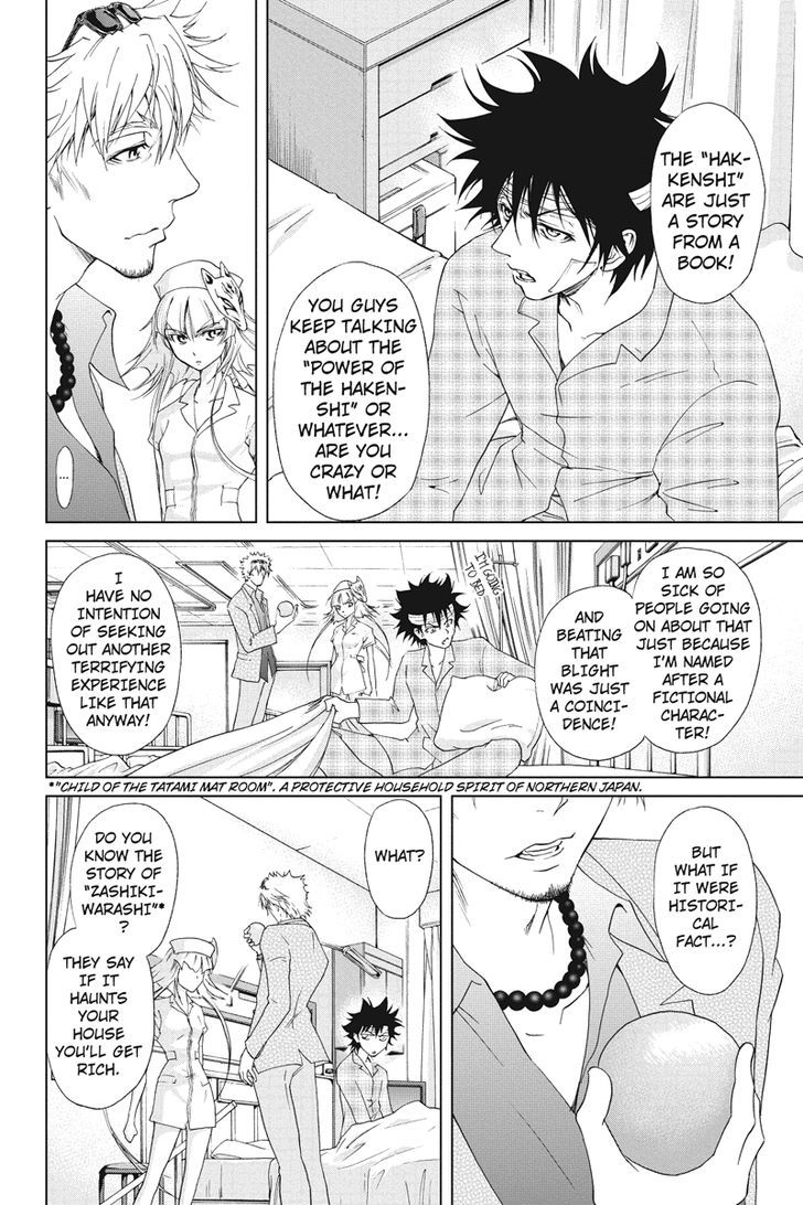 Tokku Hakkenshi [code:t-8] Chapter 7 page 8 - Chapter 7