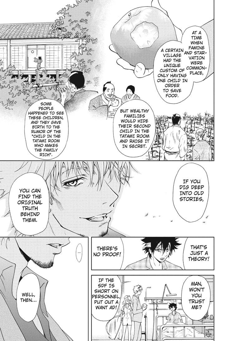 Tokku Hakkenshi [code:t-8] Chapter 7 page 9 - Chapter 7