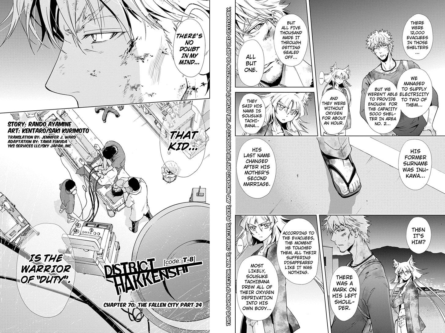 Tokku Hakkenshi [code:t-8] Chapter 70 page 2 - Chapter 70