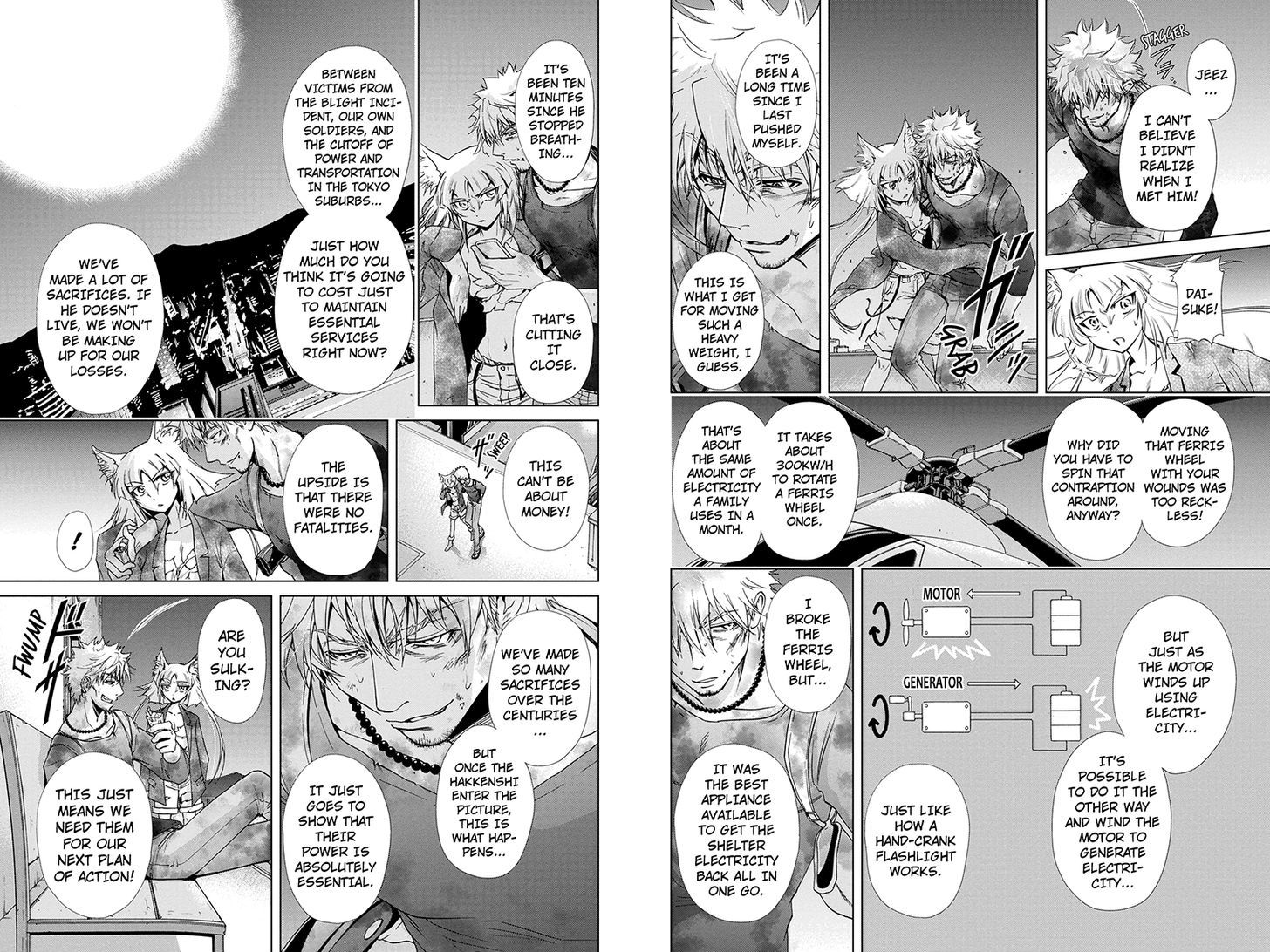 Tokku Hakkenshi [code:t-8] Chapter 70 page 3 - Chapter 70
