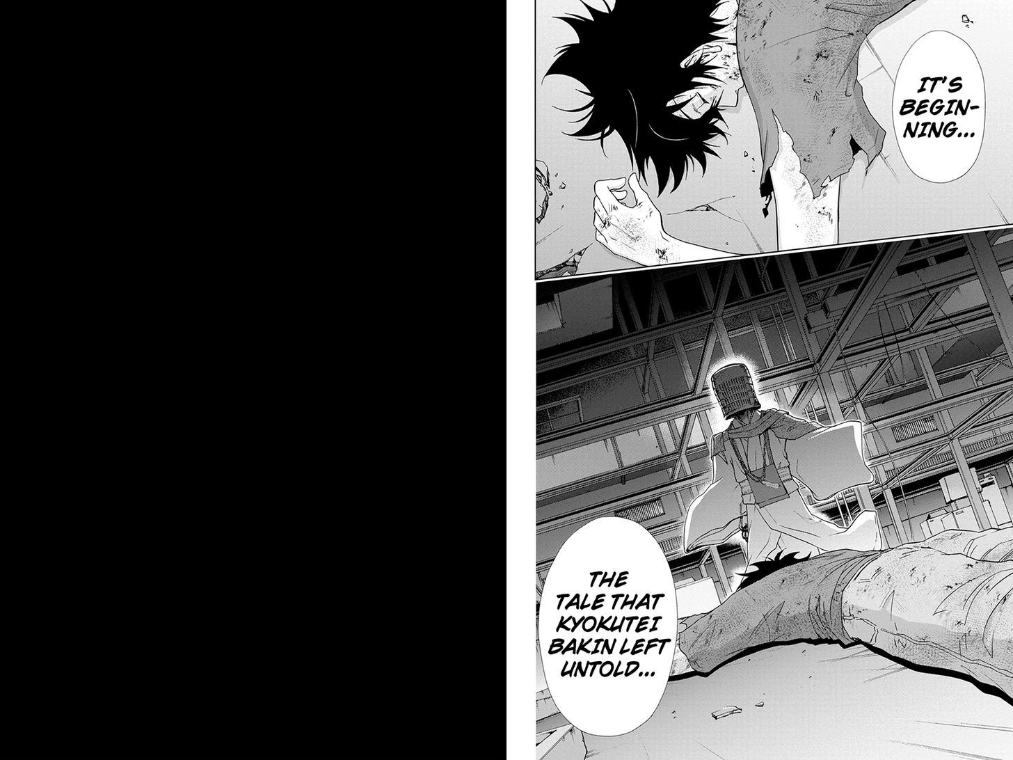 Tokku Hakkenshi [code:t-8] Chapter 70 page 6 - Chapter 70
