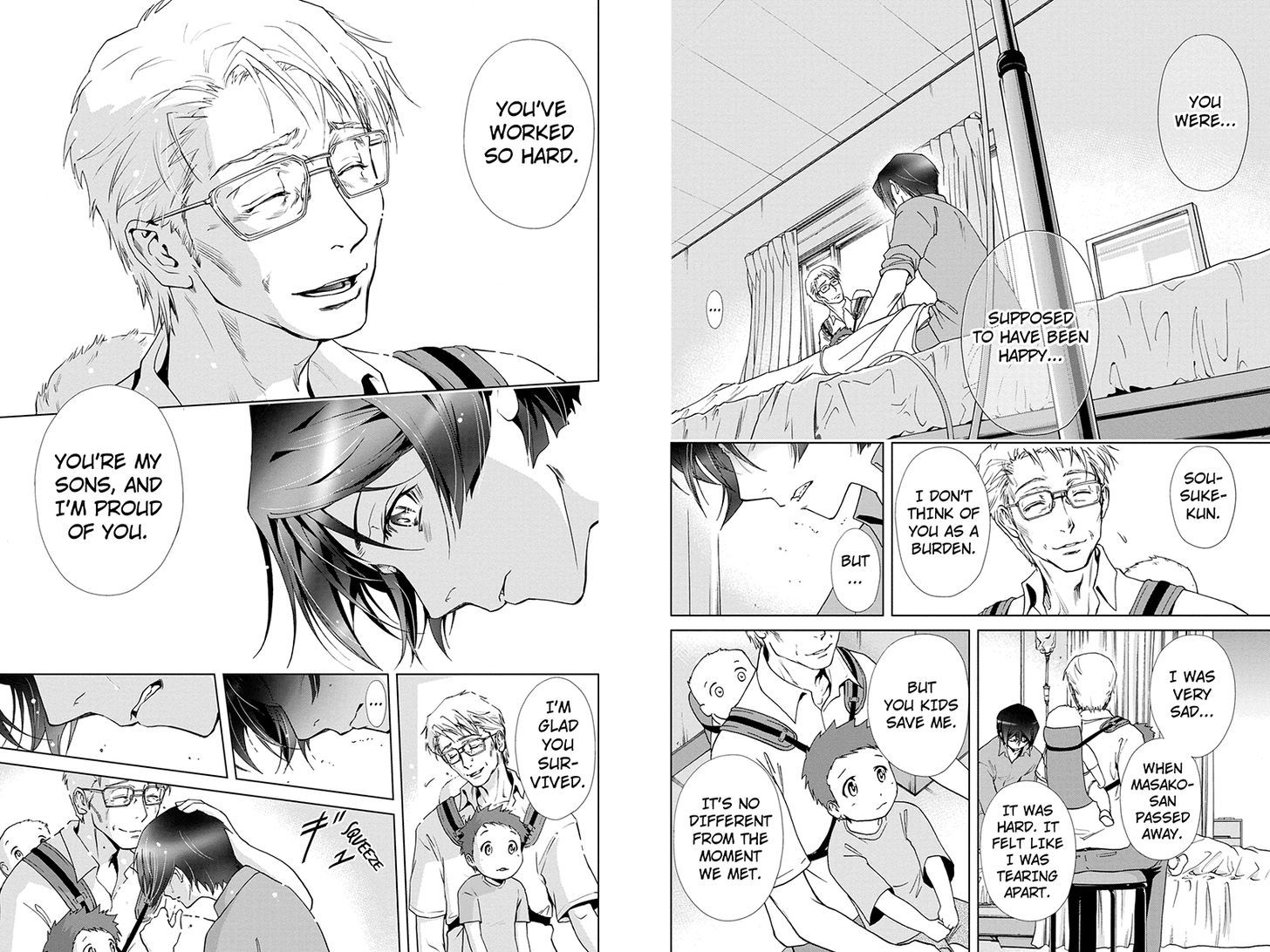 Tokku Hakkenshi [code:t-8] Chapter 71 page 4 - Chapter 71