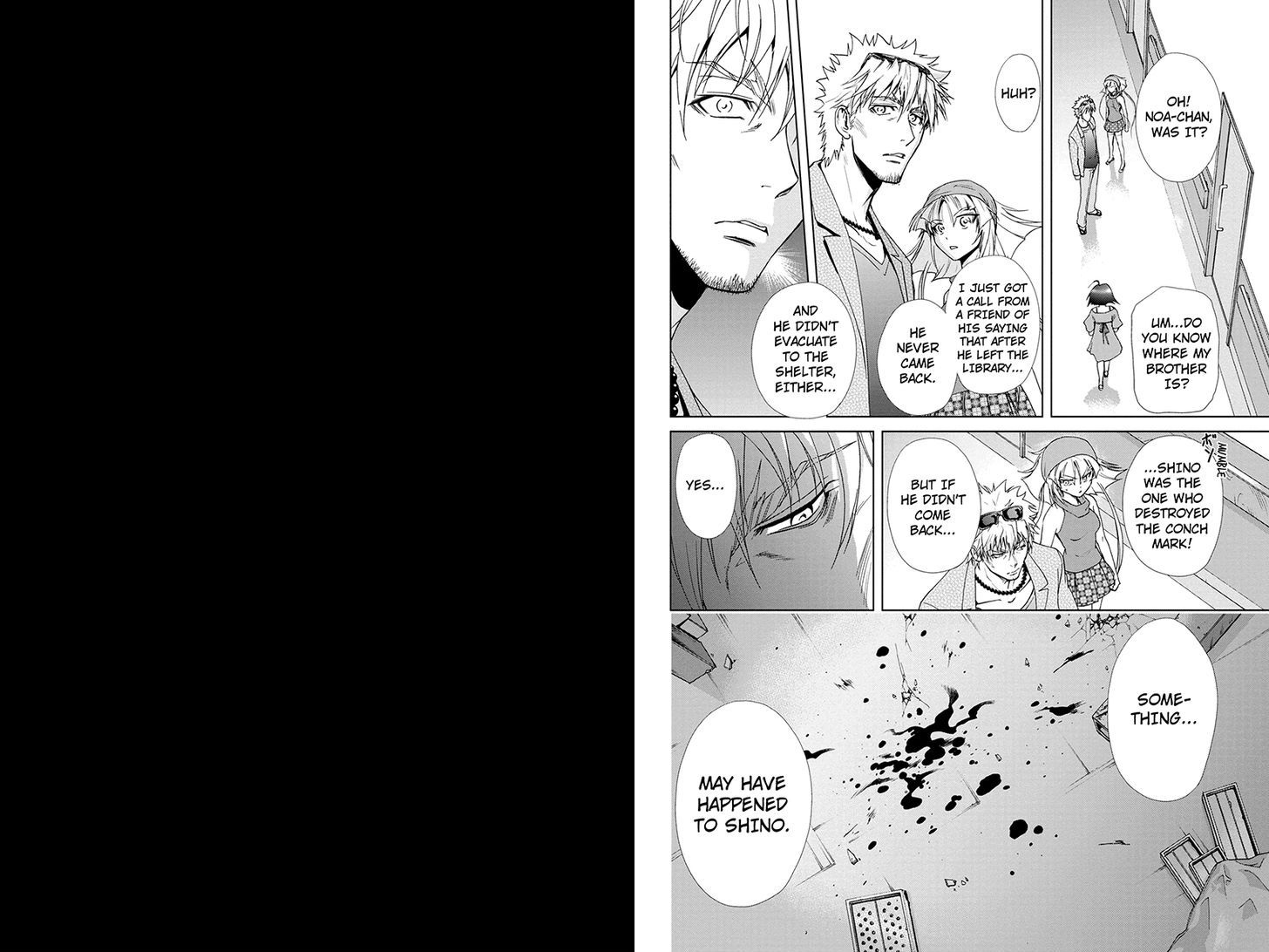 Tokku Hakkenshi [code:t-8] Chapter 71 page 6 - Chapter 71