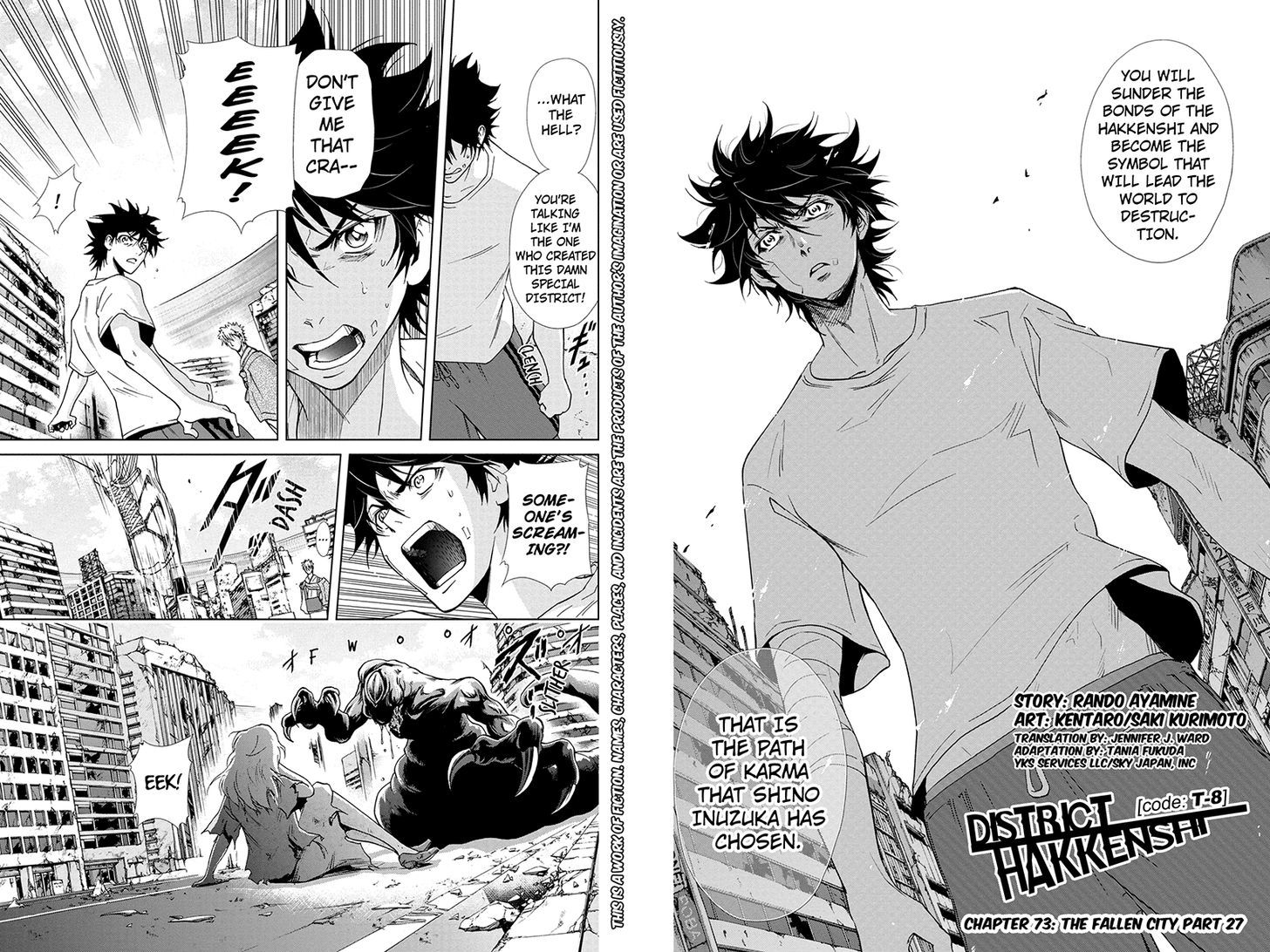 Tokku Hakkenshi [code:t-8] Chapter 73 page 2 - Chapter 73