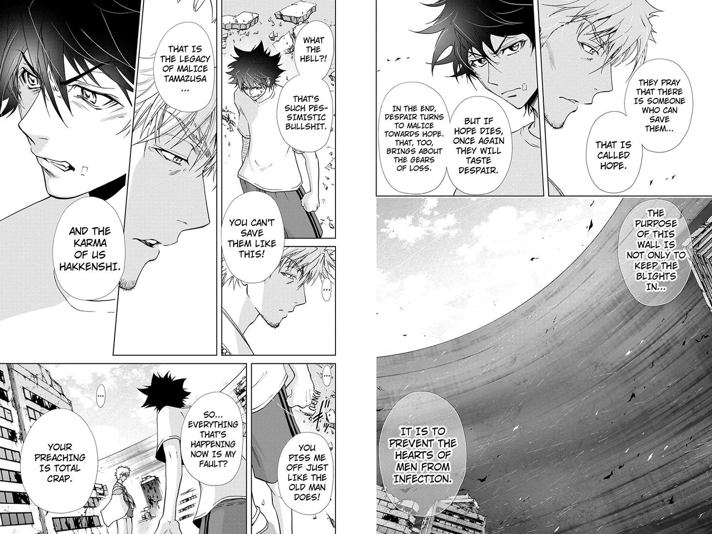 Tokku Hakkenshi [code:t-8] Chapter 73 page 5 - Chapter 73