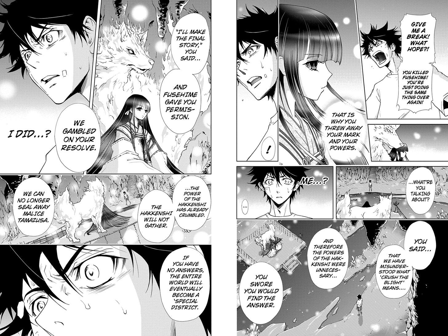 Tokku Hakkenshi [code:t-8] Chapter 74 page 5 - Chapter 74