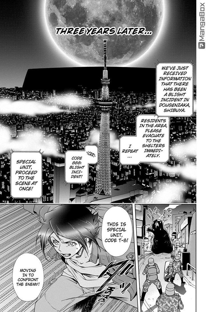 Tokku Hakkenshi [code:t-8] Chapter 75 page 1 - Chapter 75
