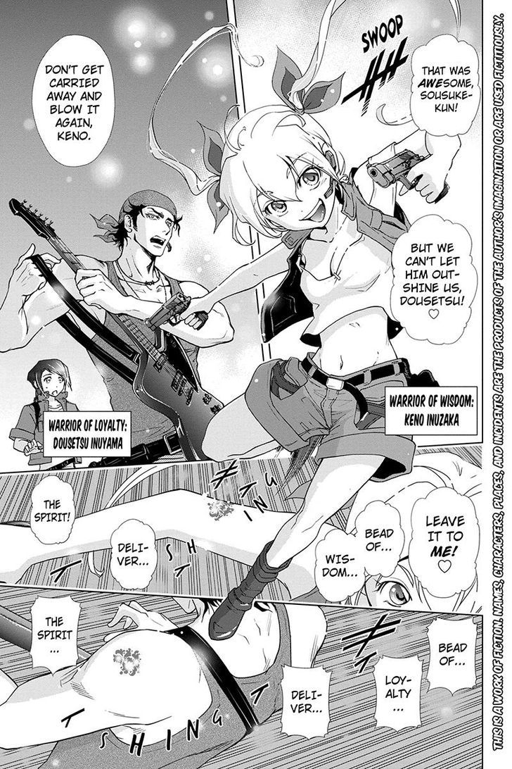 Tokku Hakkenshi [code:t-8] Chapter 75 page 3 - Chapter 75