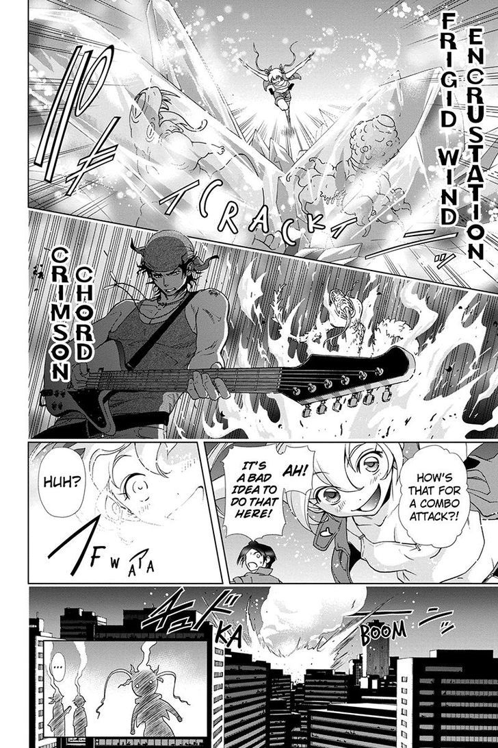 Tokku Hakkenshi [code:t-8] Chapter 75 page 4 - Chapter 75