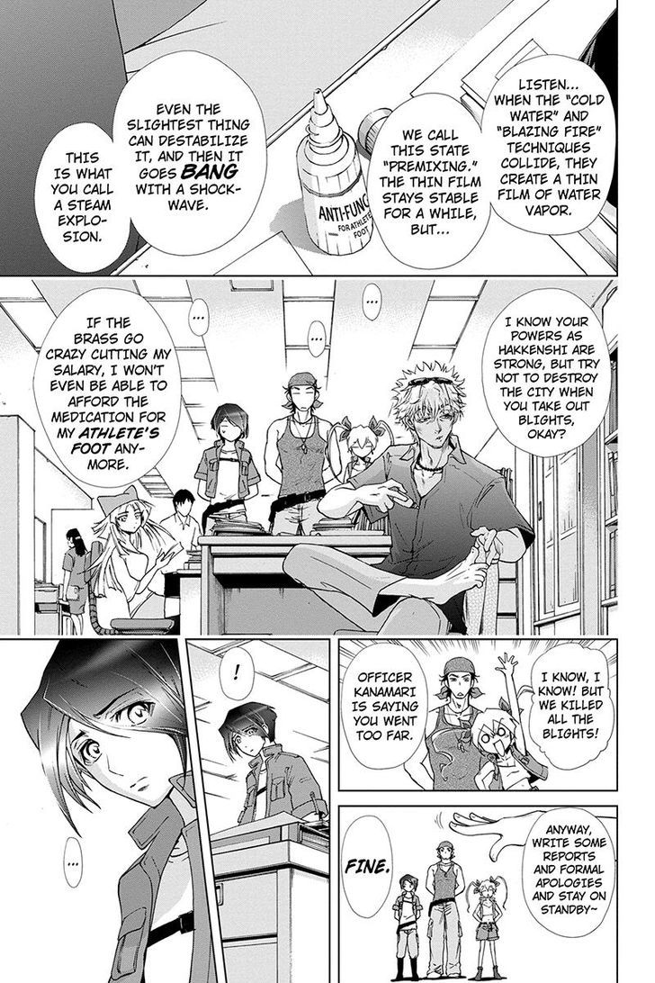 Tokku Hakkenshi [code:t-8] Chapter 75 page 5 - Chapter 75