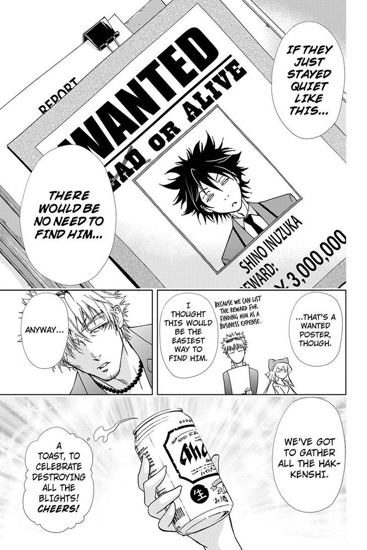 Tokku Hakkenshi [code:t-8] Chapter 75 page 7 - Chapter 75