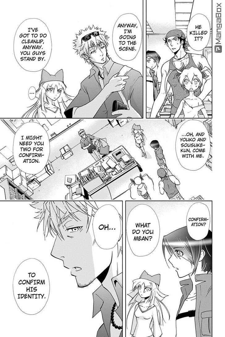 Tokku Hakkenshi [code:t-8] Chapter 76 page 1 - Chapter 76