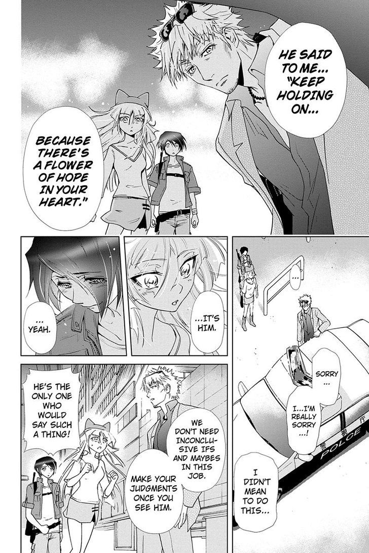 Tokku Hakkenshi [code:t-8] Chapter 76 page 4 - Chapter 76