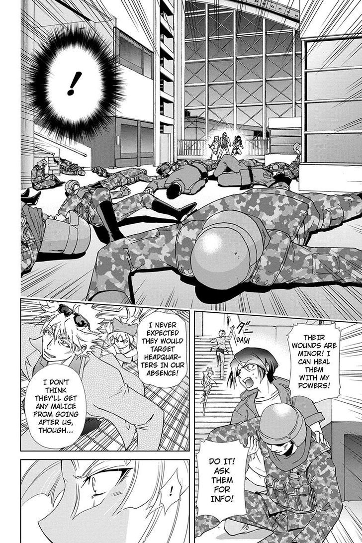 Tokku Hakkenshi [code:t-8] Chapter 76 page 6 - Chapter 76
