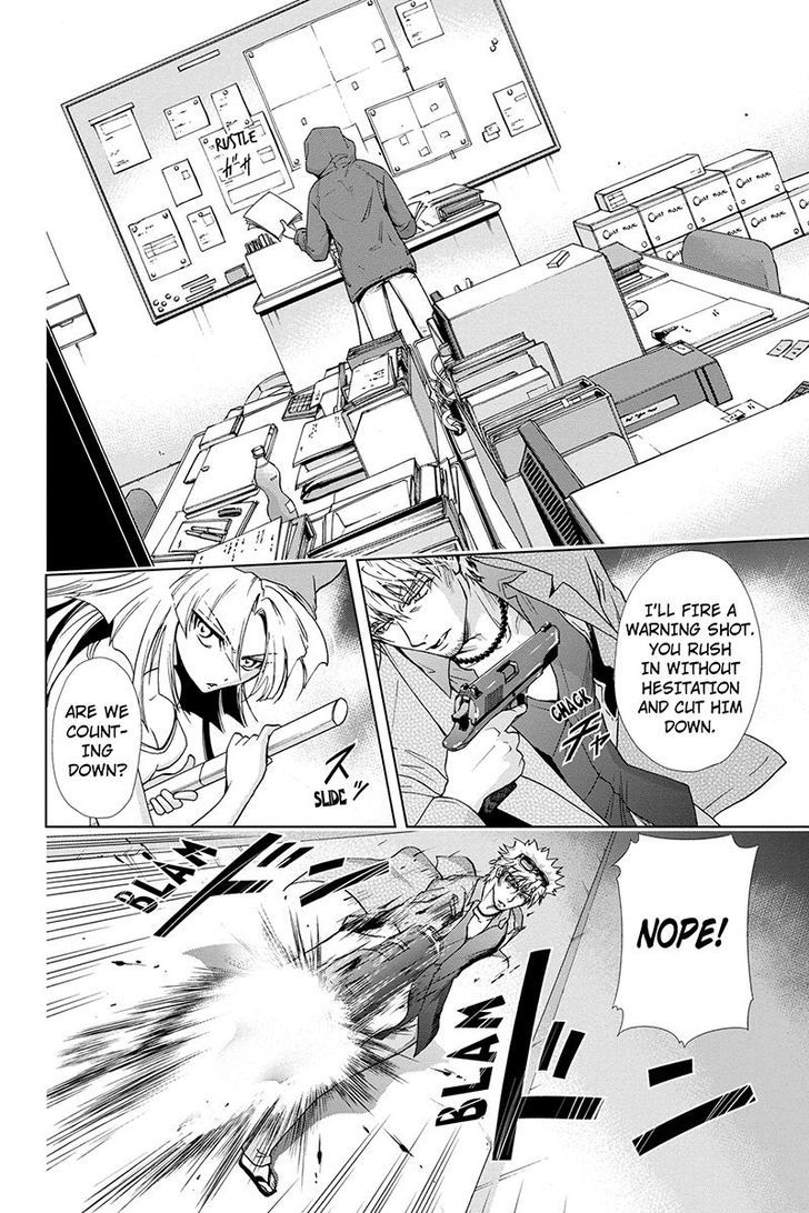 Tokku Hakkenshi [code:t-8] Chapter 76 page 8 - Chapter 76