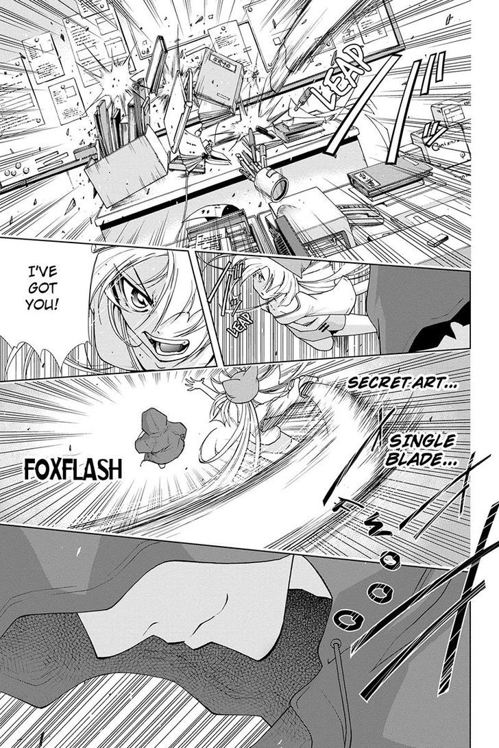 Tokku Hakkenshi [code:t-8] Chapter 76 page 9 - Chapter 76