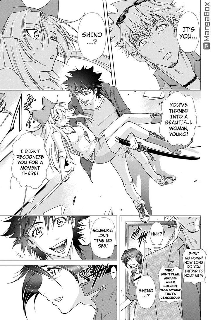 Tokku Hakkenshi [code:t-8] Chapter 77 page 1 - Chapter 77