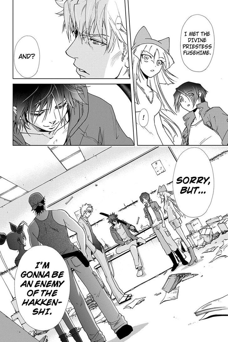 Tokku Hakkenshi [code:t-8] Chapter 77 page 10 - Chapter 77