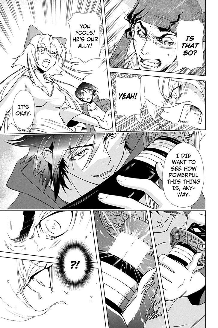 Tokku Hakkenshi [code:t-8] Chapter 77 page 5 - Chapter 77