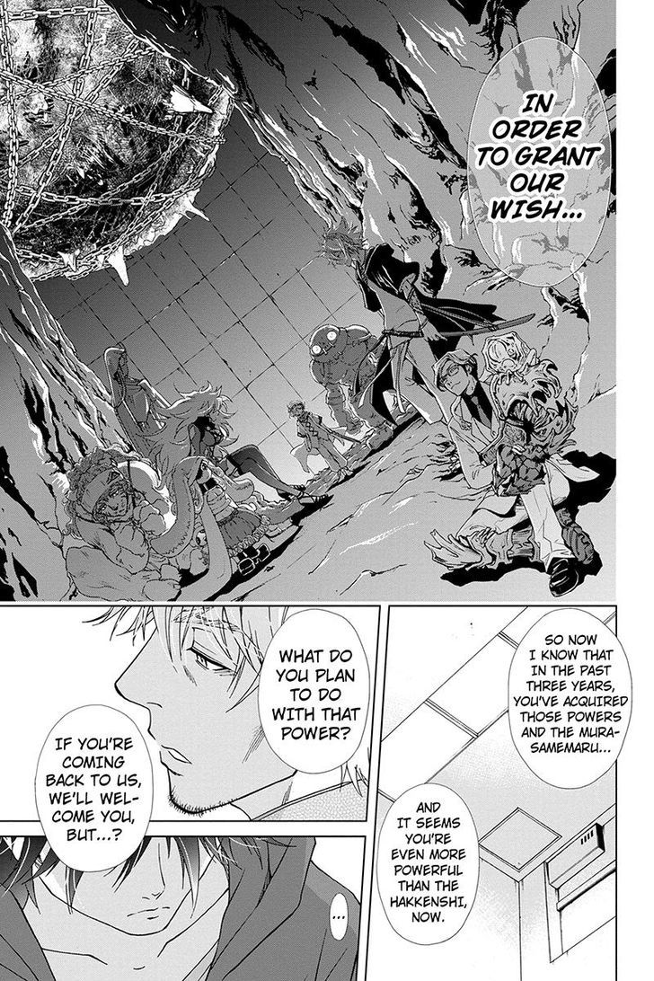 Tokku Hakkenshi [code:t-8] Chapter 77 page 9 - Chapter 77