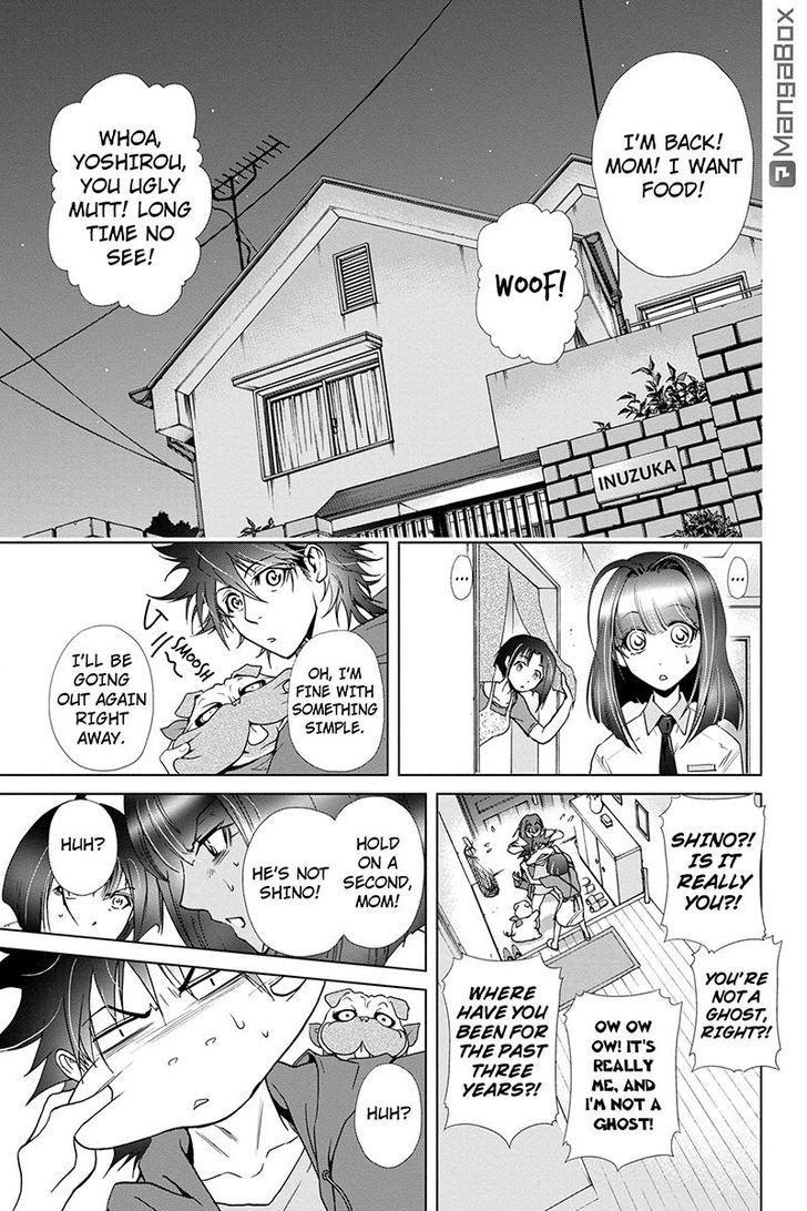 Tokku Hakkenshi [code:t-8] Chapter 78 page 1 - Chapter 78