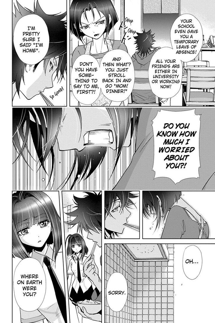 Tokku Hakkenshi [code:t-8] Chapter 78 page 4 - Chapter 78