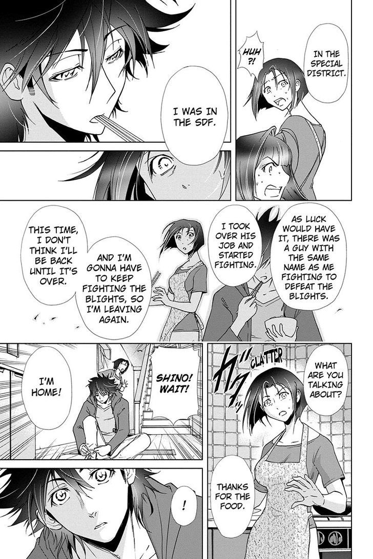 Tokku Hakkenshi [code:t-8] Chapter 78 page 5 - Chapter 78