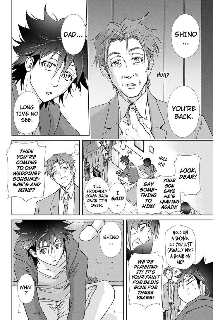 Tokku Hakkenshi [code:t-8] Chapter 78 page 6 - Chapter 78