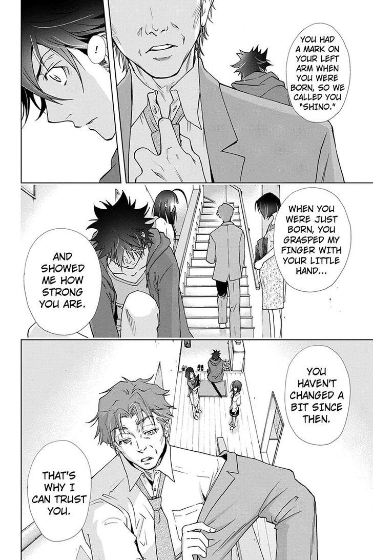 Tokku Hakkenshi [code:t-8] Chapter 78 page 8 - Chapter 78
