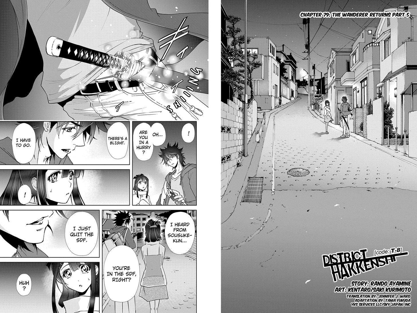 Tokku Hakkenshi [code:t-8] Chapter 79 page 2 - Chapter 79
