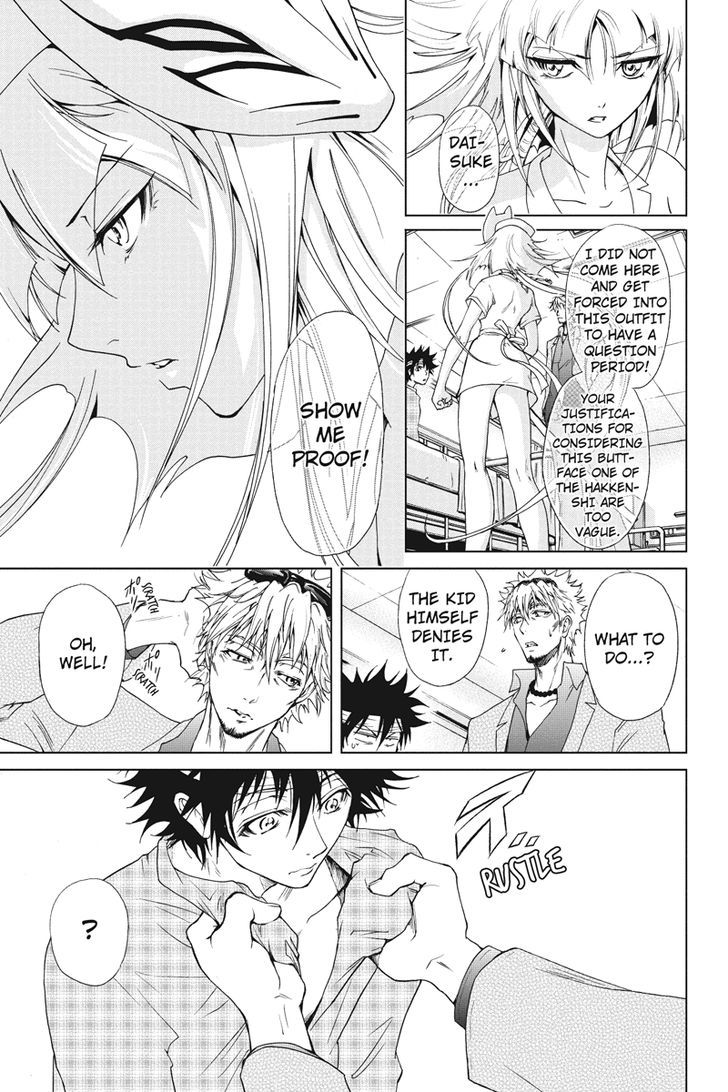 Tokku Hakkenshi [code:t-8] Chapter 8 page 1 - Chapter 8