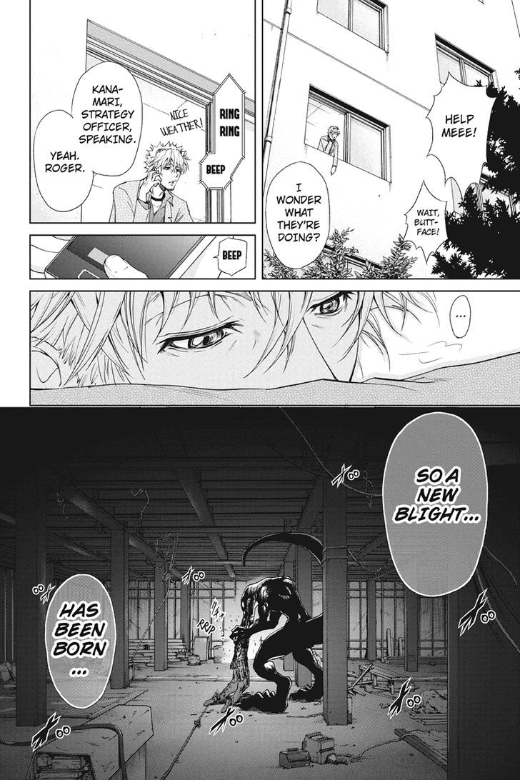 Tokku Hakkenshi [code:t-8] Chapter 8 page 10 - Chapter 8