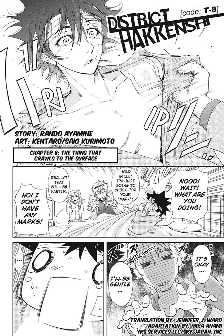 Tokku Hakkenshi [code:t-8] Chapter 8 page 2 - Chapter 8