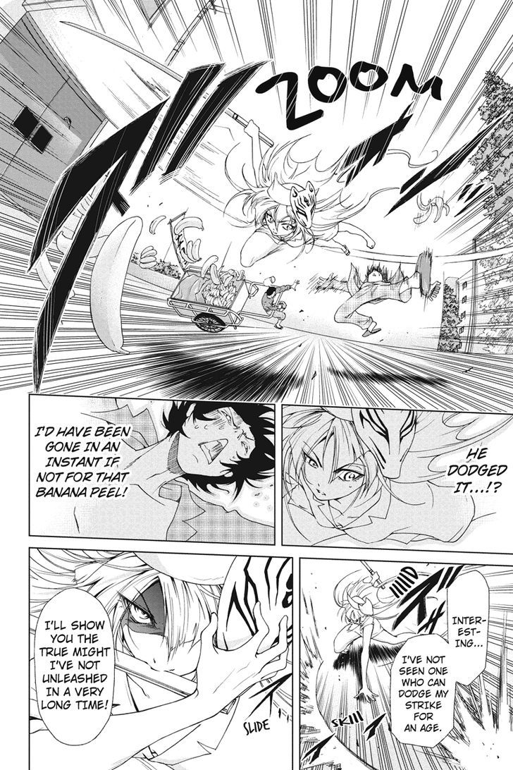 Tokku Hakkenshi [code:t-8] Chapter 8 page 6 - Chapter 8