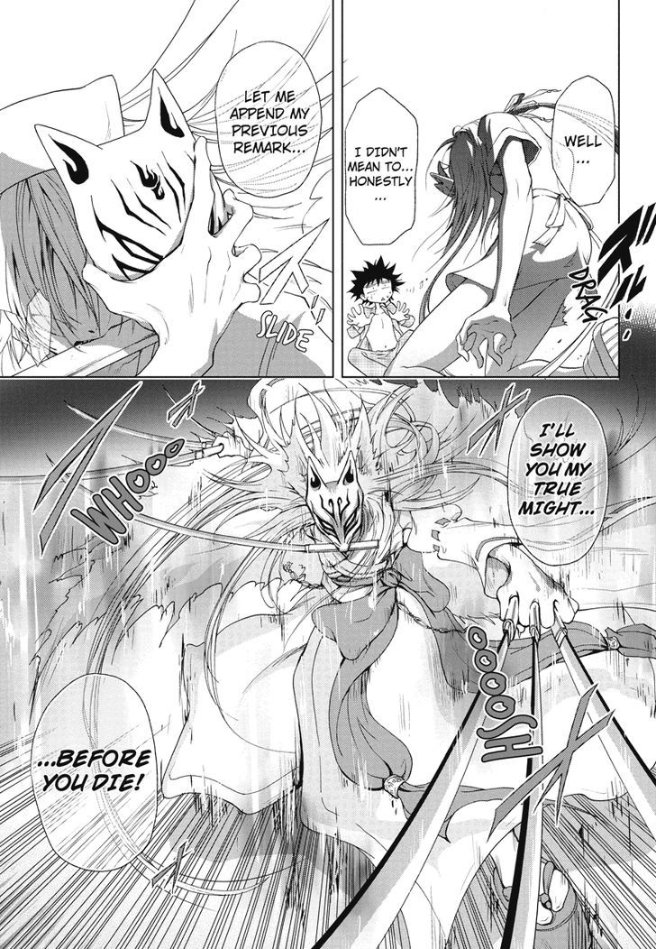 Tokku Hakkenshi [code:t-8] Chapter 8 page 9 - Chapter 8