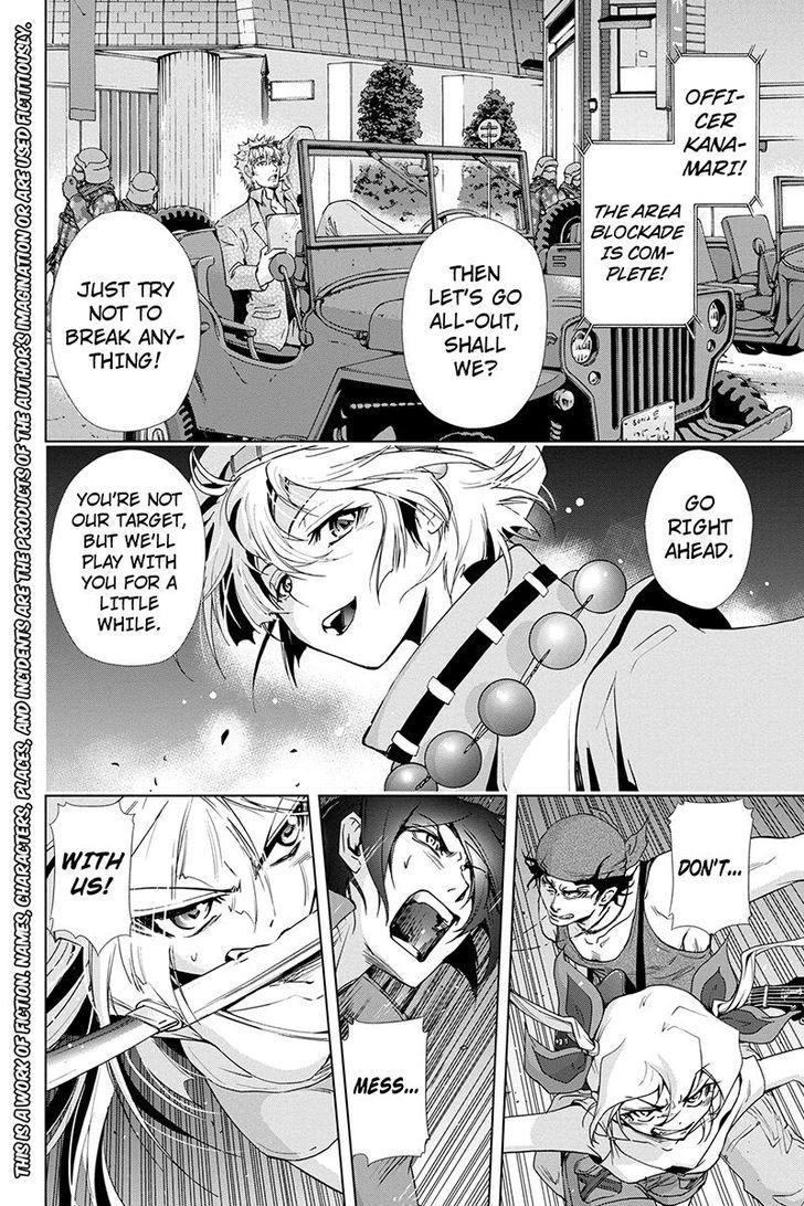 Tokku Hakkenshi [code:t-8] Chapter 80 page 4 - Chapter 80