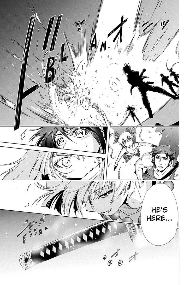 Tokku Hakkenshi [code:t-8] Chapter 80 page 5 - Chapter 80