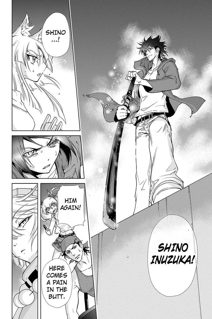 Tokku Hakkenshi [code:t-8] Chapter 80 page 6 - Chapter 80
