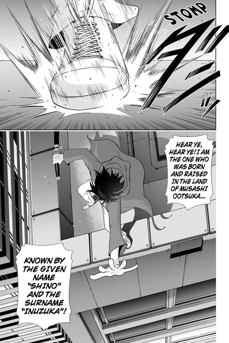 Tokku Hakkenshi [code:t-8] Chapter 80 page 7 - Chapter 80