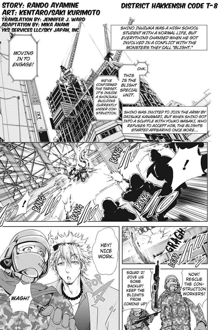 Tokku Hakkenshi [code:t-8] Chapter 9 page 1 - Chapter 9